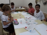Aula de Artes  2º ano